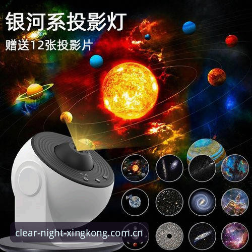 星空CN vs 同类星空APP：陪你看每一场晴夜的篮球数据平台对比评测